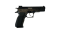PISTOLET CZ 75 KADET 22LR